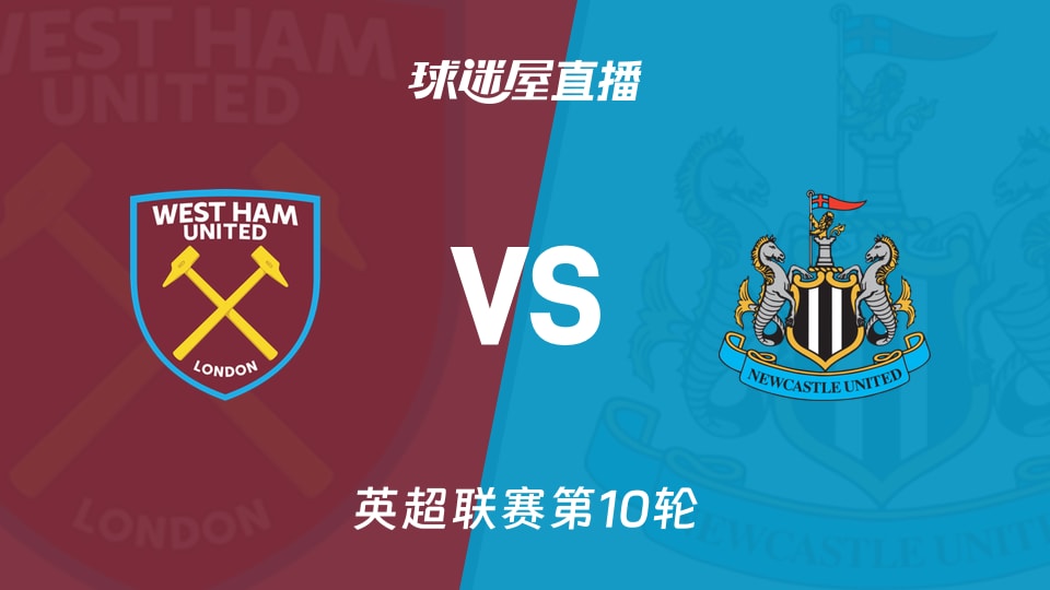 加图索说南美世预赛更简单？大马丁：来这比赛吧，这里更复杂