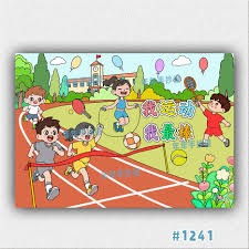 中职联盟如何打造焦点战