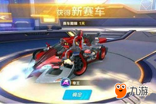 滞留的时间 滞留的时间