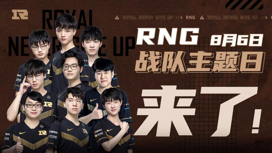 曼联队通过 曼联队通过