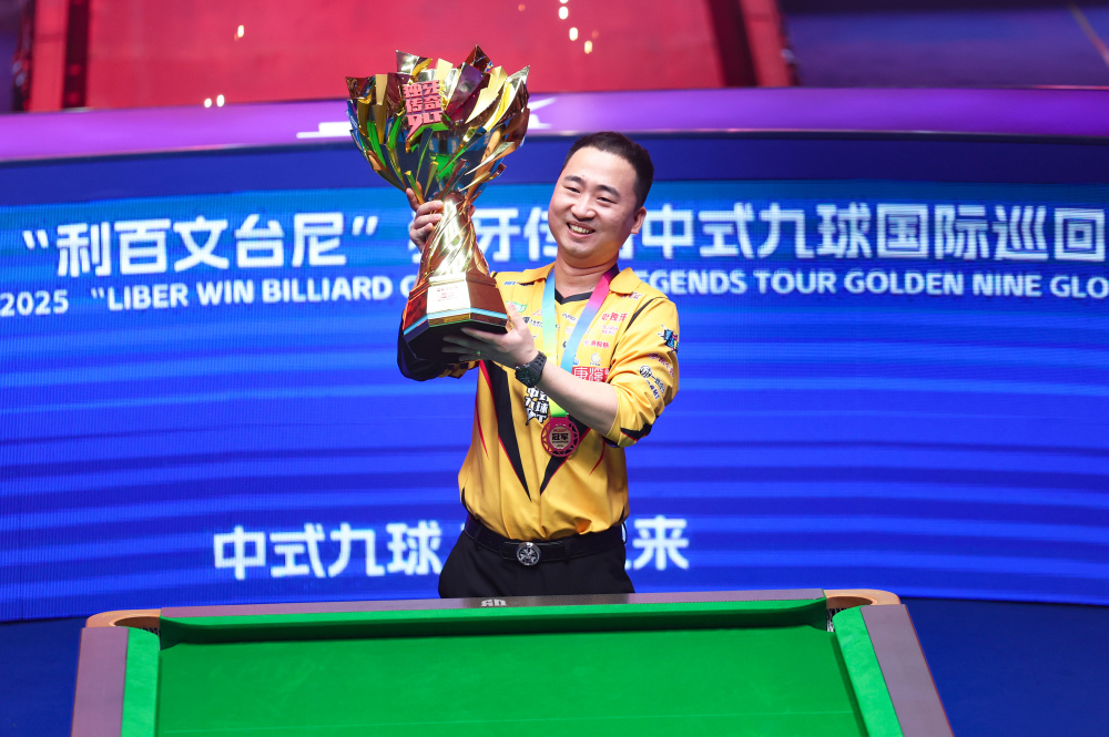 篮下攻防 篮下攻防