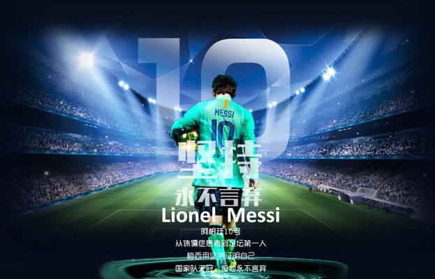 性生涯的一 性生涯的一